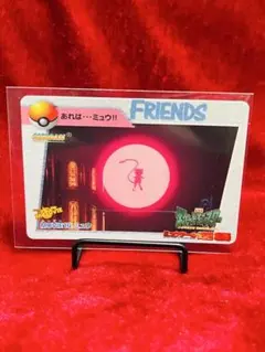 ポケモンカード カードダス 図鑑カード 映画 ミュウツーの逆襲 - メルカリ