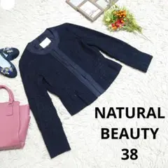 ♥NATURAL BEAUTY♥ノーカラージャケット(M)ネイビー/黒/ラメ入り