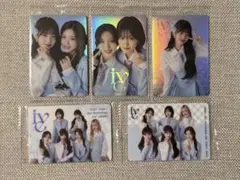 IVE ウエハース トレカ まとめ レア