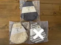 新品　コニースタイ　ローリング3枚