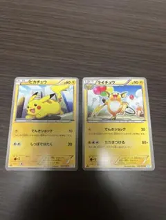 ポケモンカード ピカチュウ 007/012 ライチュウ 008/012 連番】ピカチュウ ライチュウ 007,008/012 2枚セット(おまけ付) - メルカリ