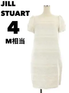 新品タグ付 定2.8 JILL STUART 4 ワンピース 半袖