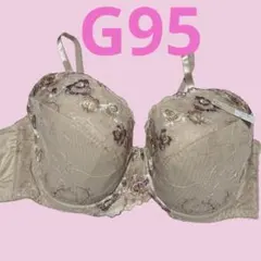 ブラジャーG95サイズブラG95大きいサイズのブラG95ベージュ花柄刺繍Gカップ