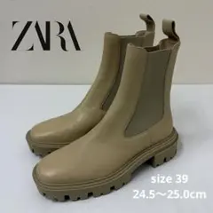 2026年最新】zara トラックソールブーツの人気アイテム - メルカリ