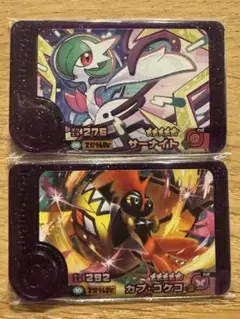 ポケモンフレンダ　サーナイト カプコケコ