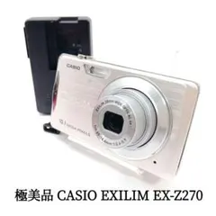 2026年最新】EX-Z270の人気アイテム - メルカリ