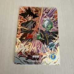 Item thumbnail for item 0452f6d4-7464-431f-b0b8-1e8aa91be0ad