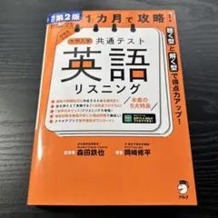 ☆きらら☆様 リクエスト 2点 まとめ商品