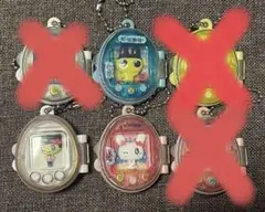 たまごっち　キーホルダー　当時品　バンダイ　BANDAI 当時物　レア　ガチャ