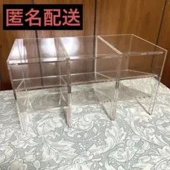 無印良品 【廃盤】 アクリル小物ラック 3個セット ② 収納 棚のサムネイル