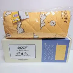 新品・未使用 SNOOPY スヌーピー キルトマット 130×70