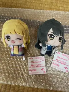 【2個セット】ちびぐるみ 学マス 藤田ことね 月村手毬