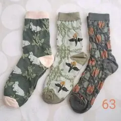 レディース　ソックス　刺繍　くすみグリーン　韓国