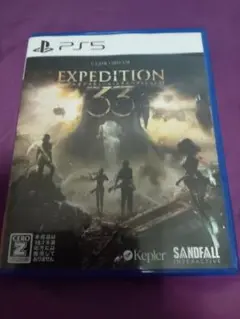 EXPEDITION 33 PS5