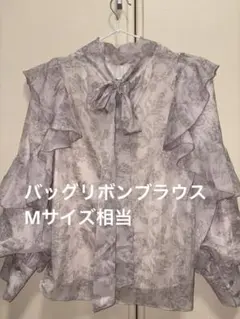 Item thumbnail for item 0ef9eb9b-9e7c-4c21-9b5e-4c723f07ae01