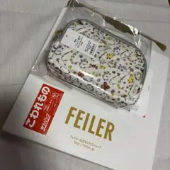フェイラー ハイジ ガーメントケースL - メルカリ