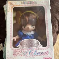 TAKARA Petit Charat 未開封　箱に多少染みあり 2026年最新】プチ・キャラットの人気アイテム - メルカリ