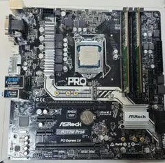 2026年最新】core i5 7500tの人気アイテム - メルカリ