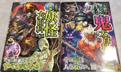 Item thumbnail for item b3324f31-5695-4538-8219-d4dad177ef45