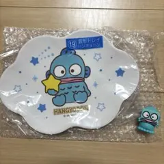 ハンギョドンガチャ 一番くじ まとめ売り