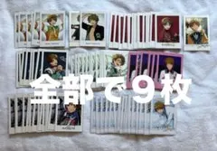 あんスタ　高峯翠　紙類　まとめ売り