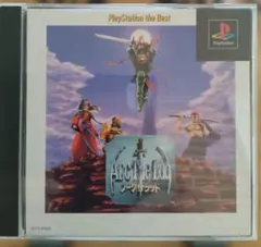 Item thumbnail for item 60afa8ea-ac4a-493c-a12f-ca33f065408f