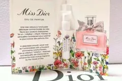 Dior ミス ディオール オードゥ パルファン 香水 サンプル 試供品