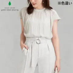 グリーンレーベルリラクシング　ギャザー ハイネック ショートスリーブ ブラウス