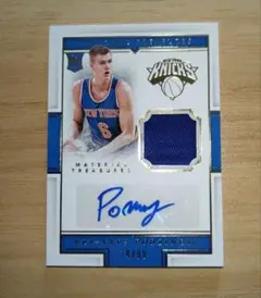 値下げ！NBA パトリック・ユーイング パッチ直筆サイン入りカード