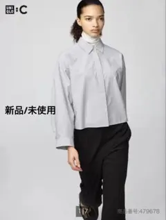 UNIQLO ユニクロC コットンショートシャツ　ストライプ 長袖シャツ