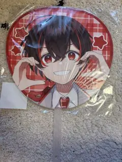 ゆあんくん ぱらぴち うちわ