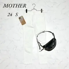 マザー/ホワイトデニムパンツ/ジーンズ/ストレッチ◎/白 オフホワイト/24 Sのサムネイル