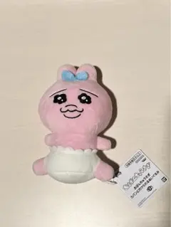 おぱんちゅうさぎ　カバンに付けられるぬいぐるみ