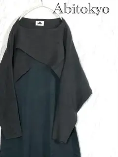 Item thumbnail for item 0d1ed55d-a022-4115-8598-11f6134184b5