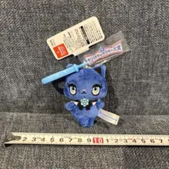 【Ado】アドローザトルマリィ キング ぬいぐるみ 2体セット アドローザトルマリィ おおきなぬいぐるみ【@Loppi・HMV限定】 : Ado