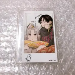 2025年最新】しっけ 特典の人気アイテム - メルカリ