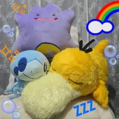 ポケモンぬいぐるみめちゃもふぐっとくつろぎタイム コダック&メタモン&メッソン