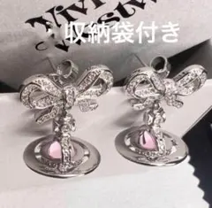 Vivienne Westwood 新作リボンオーブピアス 両耳用 B2