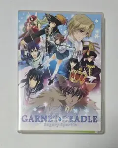 2026年最新】GARNET CRADLEの人気アイテム - メルカリ