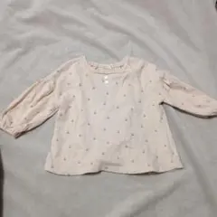 Item thumbnail for item 012c0456-de73-4eaf-8442-5638d44c441a