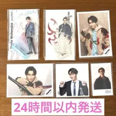 美品☆渡辺翔太 SnowMan アクスタ 2点 公式写真他セット