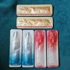 Kracie 美容液 トライアルセットのサムネイル