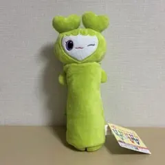 TWICE LOVELYS のびふにゃポーチ GiGO限定　ジョンヨン