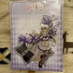 2026年最新】深月フェリシアの人気アイテム - メルカリ