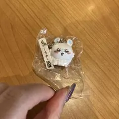 ちいかわ × くら寿司 ストラップ モモンガ