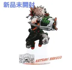 爆豪勝己　アクリルスタンド GIGA MEGA フィギュア