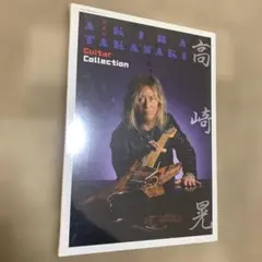 2026年最新】LOUDNESS SAMSARA FLIGHT〜輪廻飛翔〜の人気アイテム