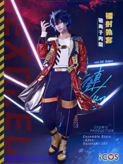 漣ジュン Eden あんスタ コスプレ 衣装 ユニット衣装 あんさんぶるスターズ！ 漣ジュン 七種茨 Edenユニット衣装 コスプレ衣装