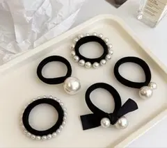 パール装飾 ブラックヘアゴム5個セット