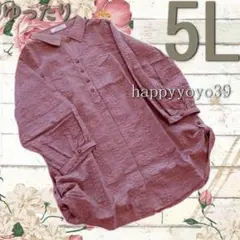 激安新品5L~6L薄ローズ サッカー地 シャツブラウス サマージャケットのサムネイル